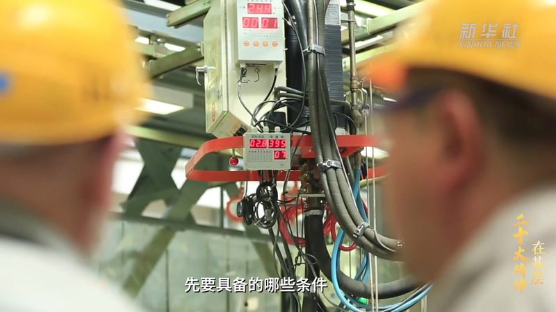 数字孪生：构建虚拟世界，助力企业数字化转型
