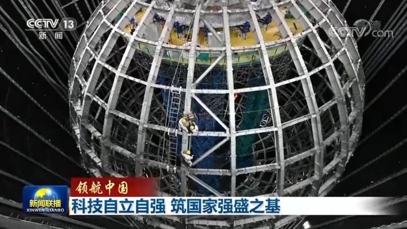 工业物联网平台：如何构建高效报价方案**