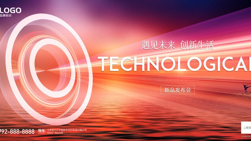 数据湖与数据仓库：本质差异及适用场景解析